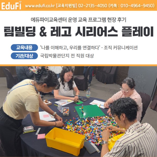 05220e49c429bfd45954537e1488acd8_1753165762_2702.jpg