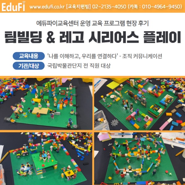 05220e49c429bfd45954537e1488acd8_1753165762_3462.jpg