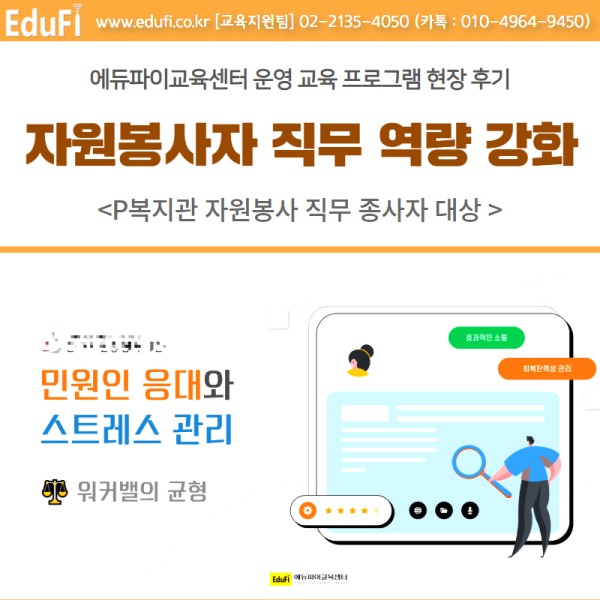 2f514292916e5e9d71ce02a516194176_1757924489_004.jpg