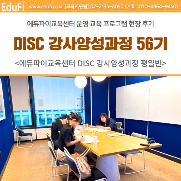 e0d988494192f0c998f63c753fa68bd5_1757573019_3535.jpg