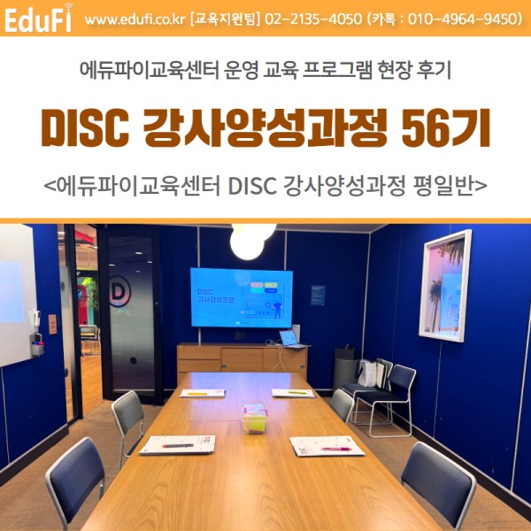 e0d988494192f0c998f63c753fa68bd5_1757573019_439.jpg