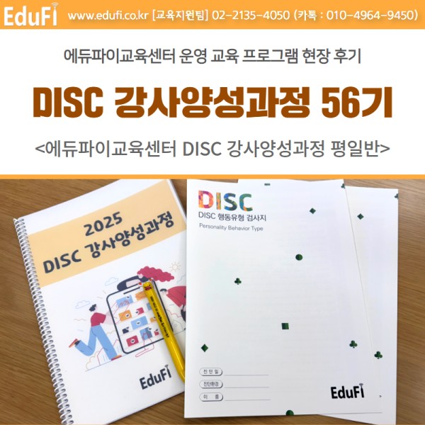 e0d988494192f0c998f63c753fa68bd5_1757573019_5562.jpg