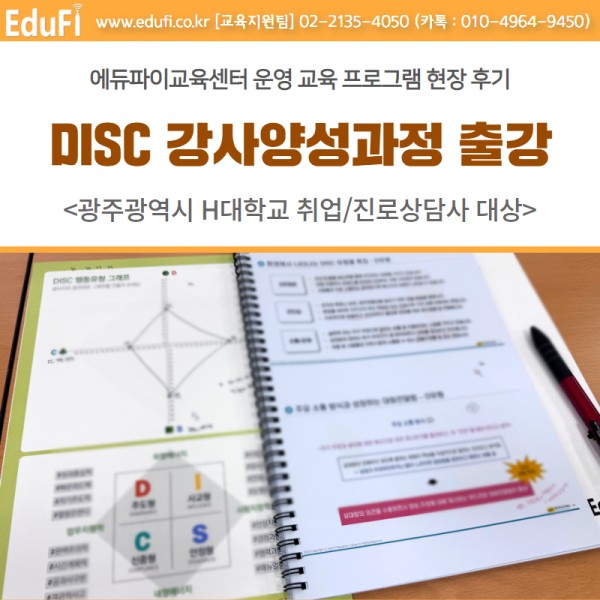 e0d988494192f0c998f63c753fa68bd5_1757575447_2844.jpg