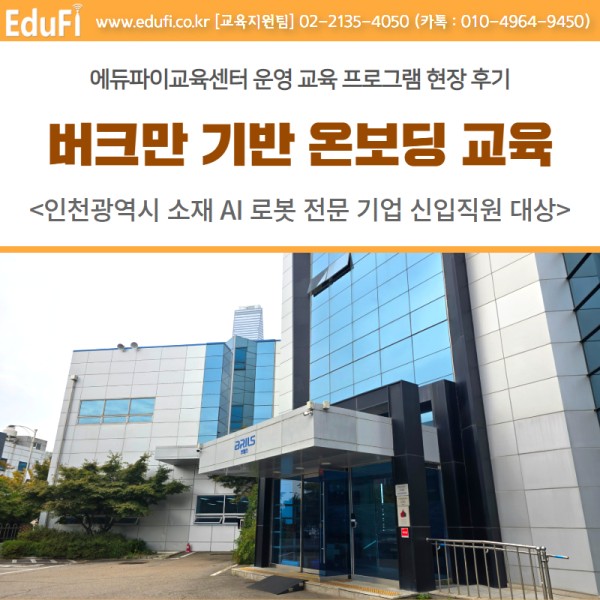 c6ed2375e6fcce69575044ad0a8ac550_1760504381_0864.jpg