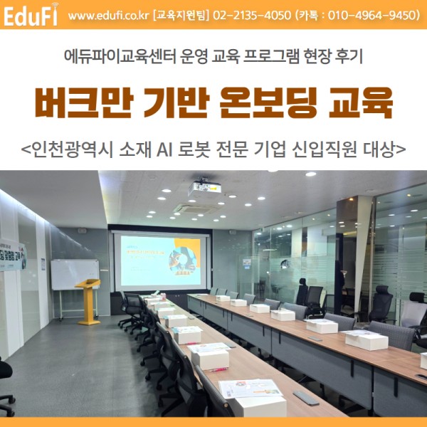 c6ed2375e6fcce69575044ad0a8ac550_1760504381_2362.jpg
