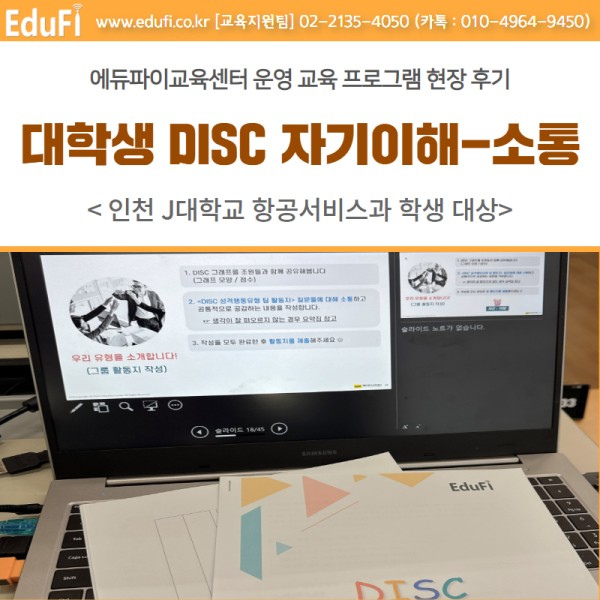 1398370da03467eccc3964cc7729b873_1776747928_2533.jpg