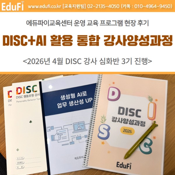 4c4520ffe77830bbe175c5f7caefd2d9_1777344269_9074.jpg