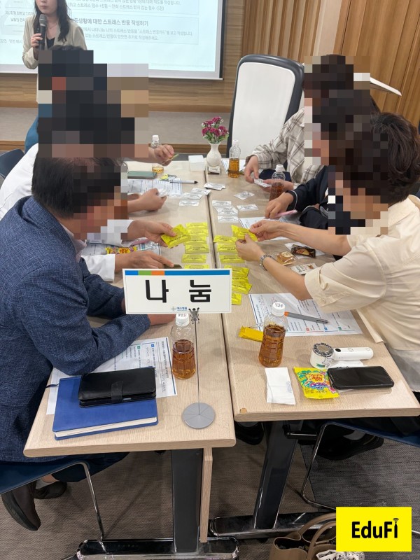 d8d84e545455cadd4e4219ae4b6623a0_1792483013_3199.jpg