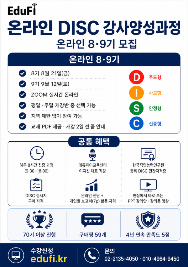 14fdeecabe4a89a0f536ac0108d4f51e_1786673557_3504.png